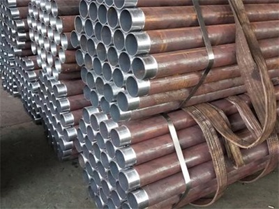 新建管棚管