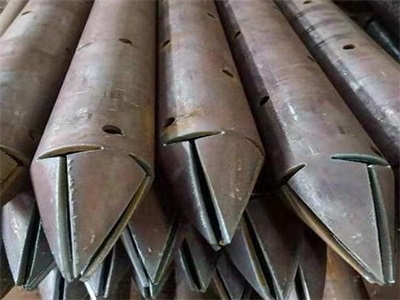 新建管棚管