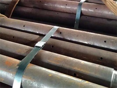 新建管棚管